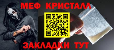 ALPHA PVP Бугуруслан