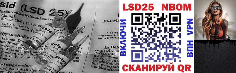 цены наркотик Вязьма LSD-25 экстази ecstasy