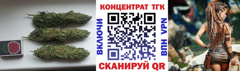 ТГК THC oil  Вязьма 