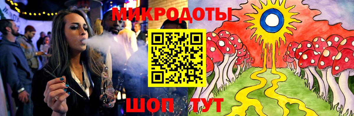 Галлюциногенные грибы Psilocybine cubensis  Вход с VPN  Псилоцибиновые грибы прущие грибы  Вязьма 