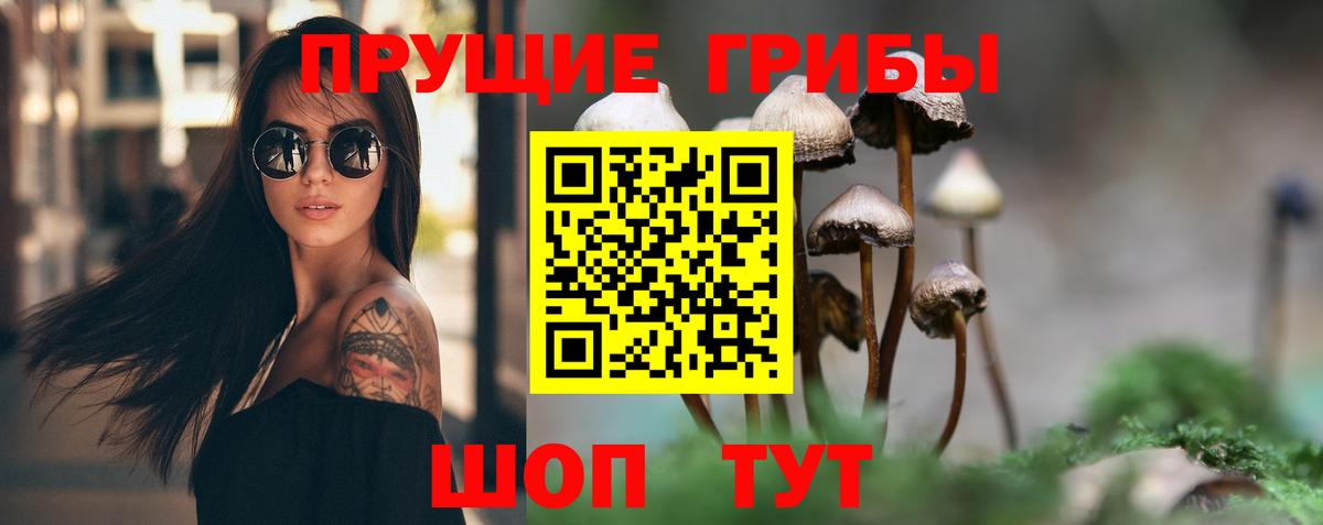 Кодеин Вязьма