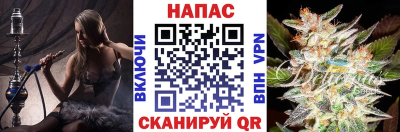 Бошки марихуана OG Kush Вязьма